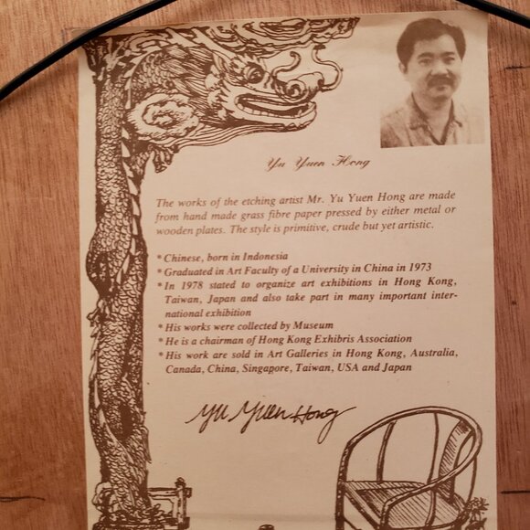 Yu Yuen Hong Original Etching - Limited Edition 147/1000- Rare - Vintage - Picture 8 of 12